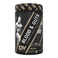 Blood & Guts