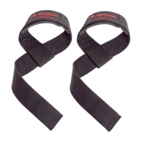 Lifting Straps Padded