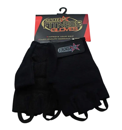 Training Gloves Stacker
