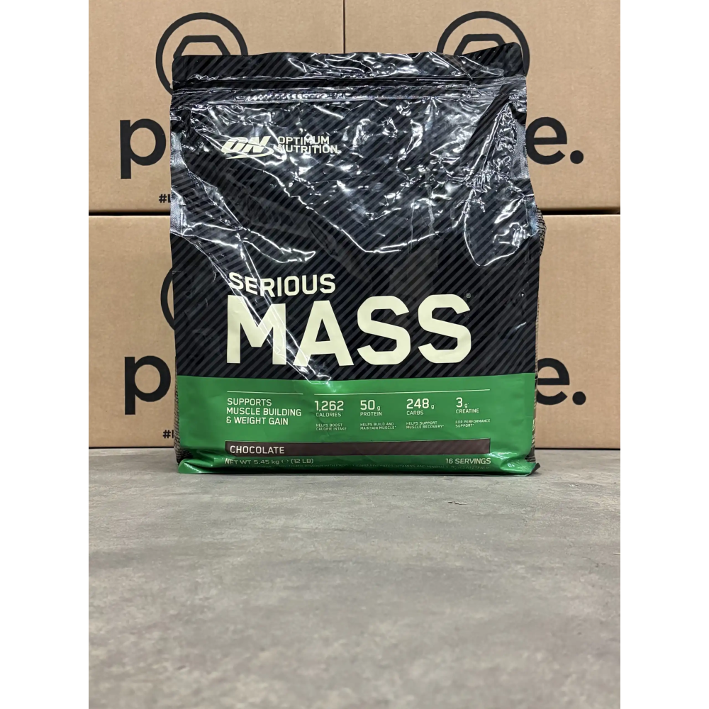 Serious Mass
