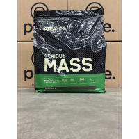 Serious Mass