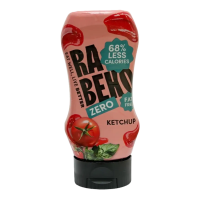 Zero Sauce